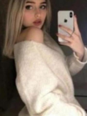 Дина